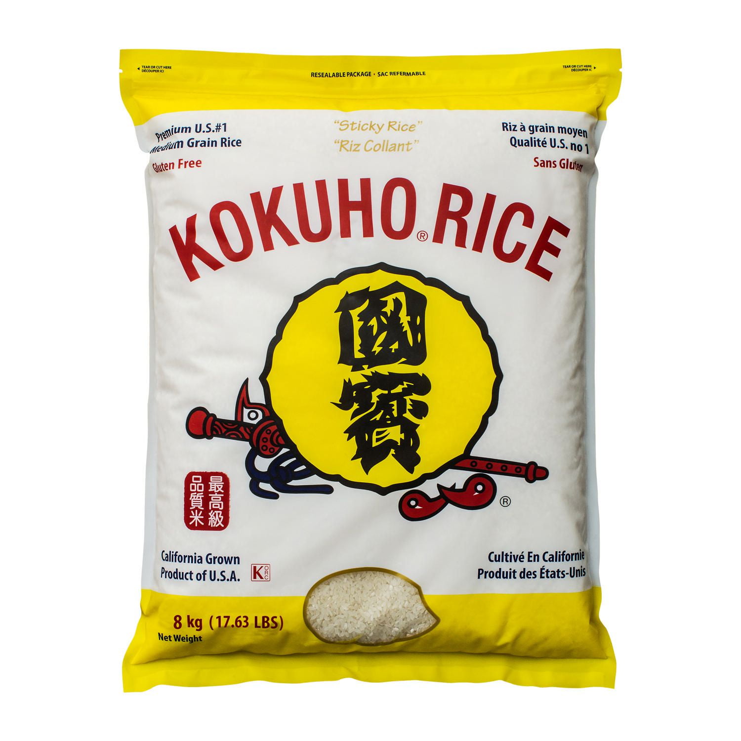 Kokuho Yellow 8kg | Walmart Canada