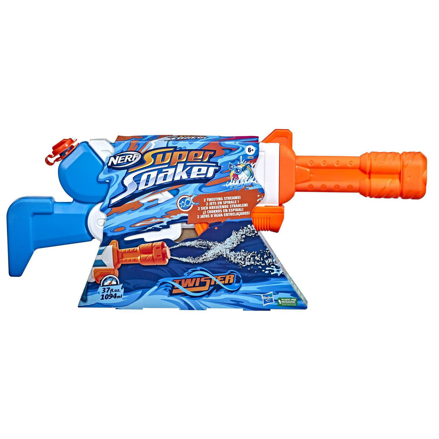 Nerf Super Soaker Twister Water Blaster 2 Twisting Streams of Water Pump to Fire Outdoor Water Blasting Fun for Kids Teens Adults Walmart