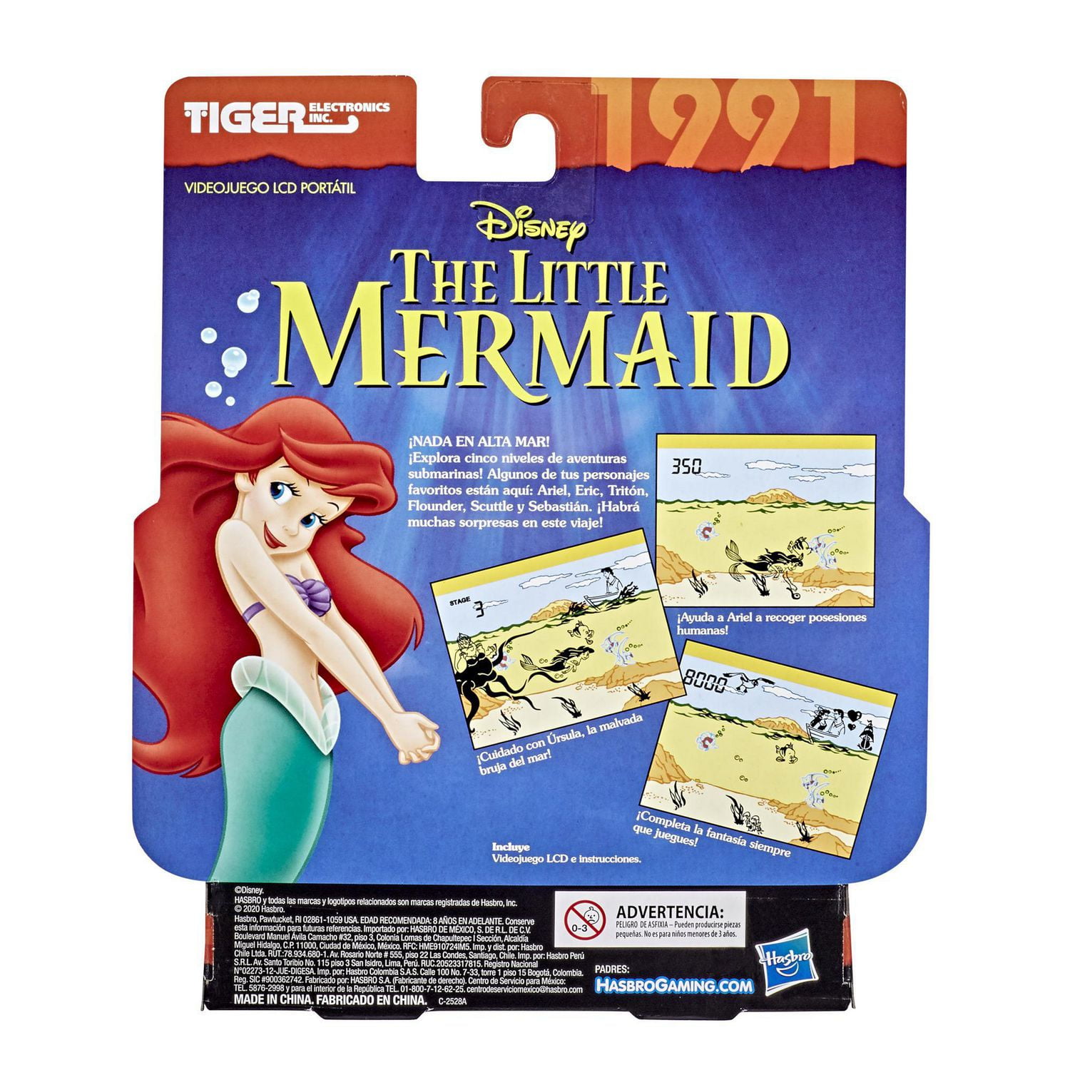 little mermaid handheld game