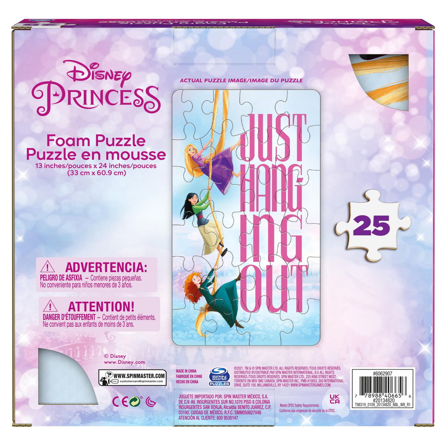 Disney Princess 25 Piece Jigsaw Foam Squishy Puzzle Just Hanging