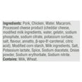 thumbnail image 2 of Swift Premium Mac n Cheese Loaf, 2 of 5