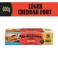 thumbnail image 2 of Armstrong Light Old Cheddar Cheese, 2 of 8