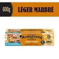thumbnail image 2 of Armstrong Light Marble Cheddar Cheese, 2 of 8