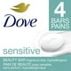 Pain de Beauté plus hydratant qu'un savon Dove  peau sensible 4x106 g – image 1 sur 7
