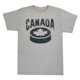 George T-shirt à manches courtes de la journée du Canada pour hommes – image 1 sur 1