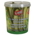 thumbnail image 1 of Cornichons tranchés Strub's à l'aneth, 1 of 1