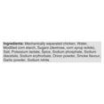 thumbnail image 2 of Mina Halal Chicken Wieners, 2 of 6
