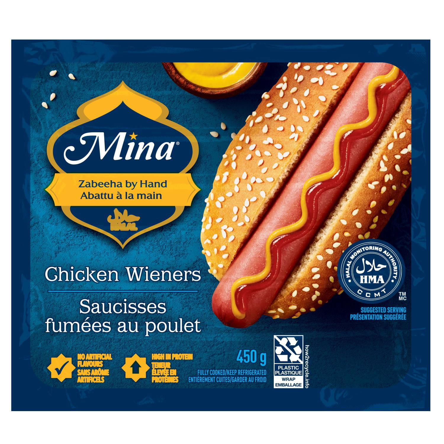 Mina Halal Chicken Wieners, 450 g - Walmart.ca