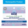 thumbnail image 1 of Orajel Baby Natural Source Homeopathic Nighttime Teething Gel with Chamomile – Soothes Gum Pain and Supports Comfort and Relief; Safe For Baby, 9.5 Grams, 1 of 5