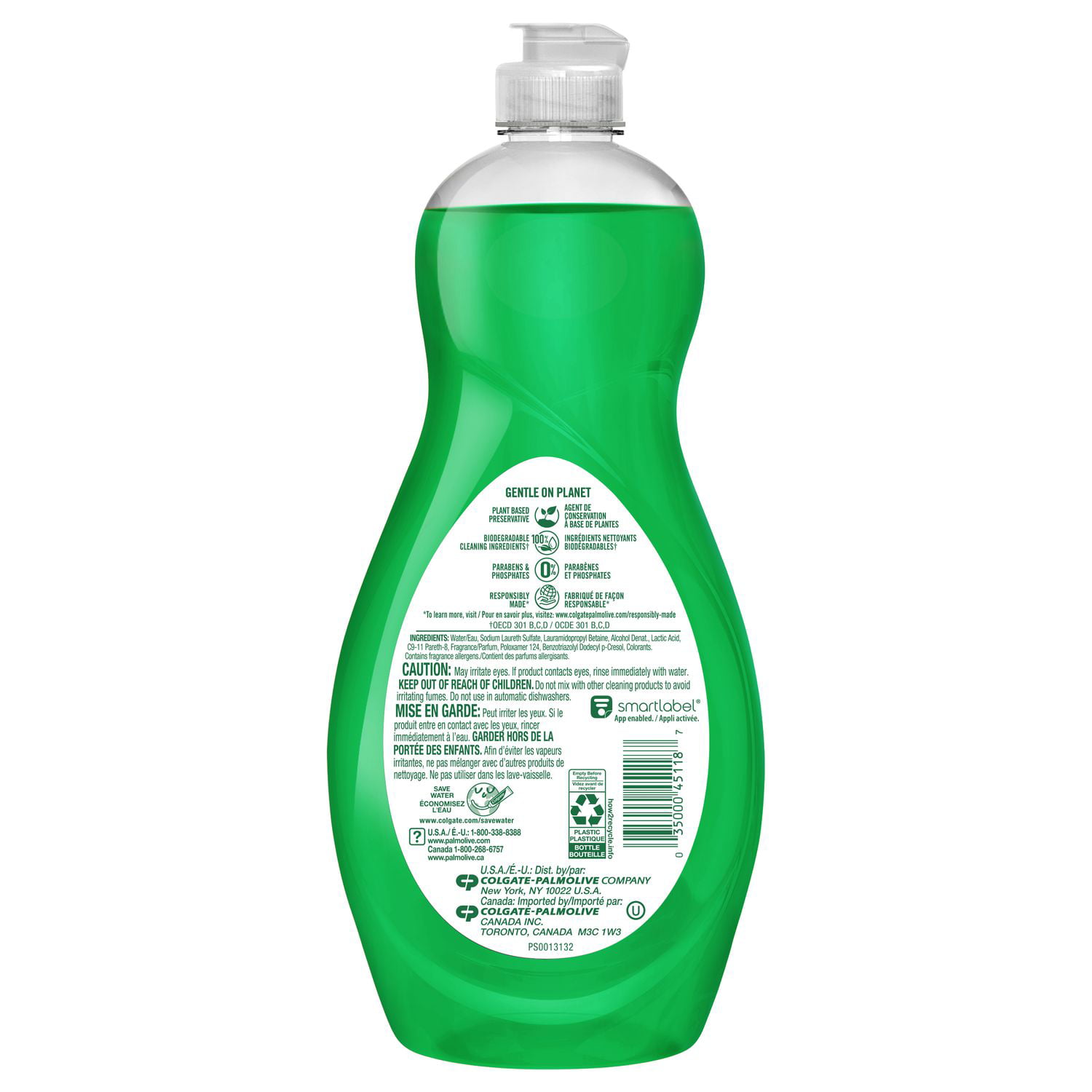 Finish Jet-Dry Ultra Rinse Aid, Dishwasher Rinse & Drying Agent (32 fl.  oz.) - Pioneer Recycling Services