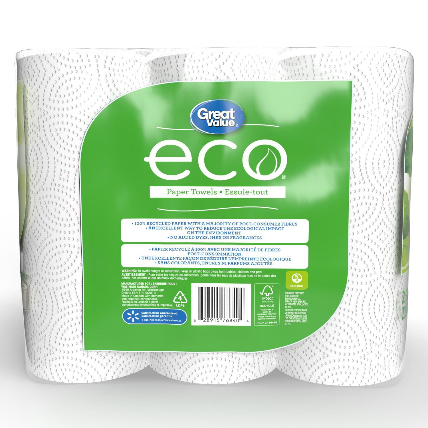 Great Value ECO Paper Towels, 6 jumbo rolls, 105 sheets, 105 sheet  adaptable size 