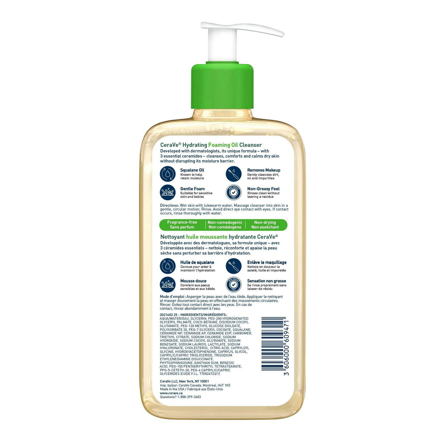 Huile nettoyante moussante hydratante CeraVe | Nettoyant visage et corps à l'huile de squalane, à l'acide hyaluronique et aux céramides | Pour peaux sèches à très sèches | 355 ml Développé avec des dermatologues