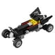 LEGO Recruitment Bags Boys La mini Batmobile (30521) – image 3 sur 4