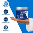 thumbnail image 3 of CeraVe Healing Ointment, Skin Protectant for Dry Cracked Skin with Ceramides and Hyaluronic Acid, 340g, 3 of 8