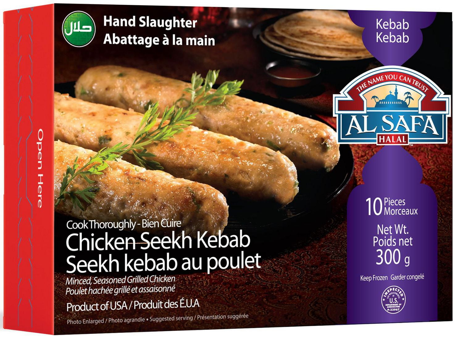 Al Safa Halal Cook Thoroughly Chicken Seekh Kebab Walmart Canada