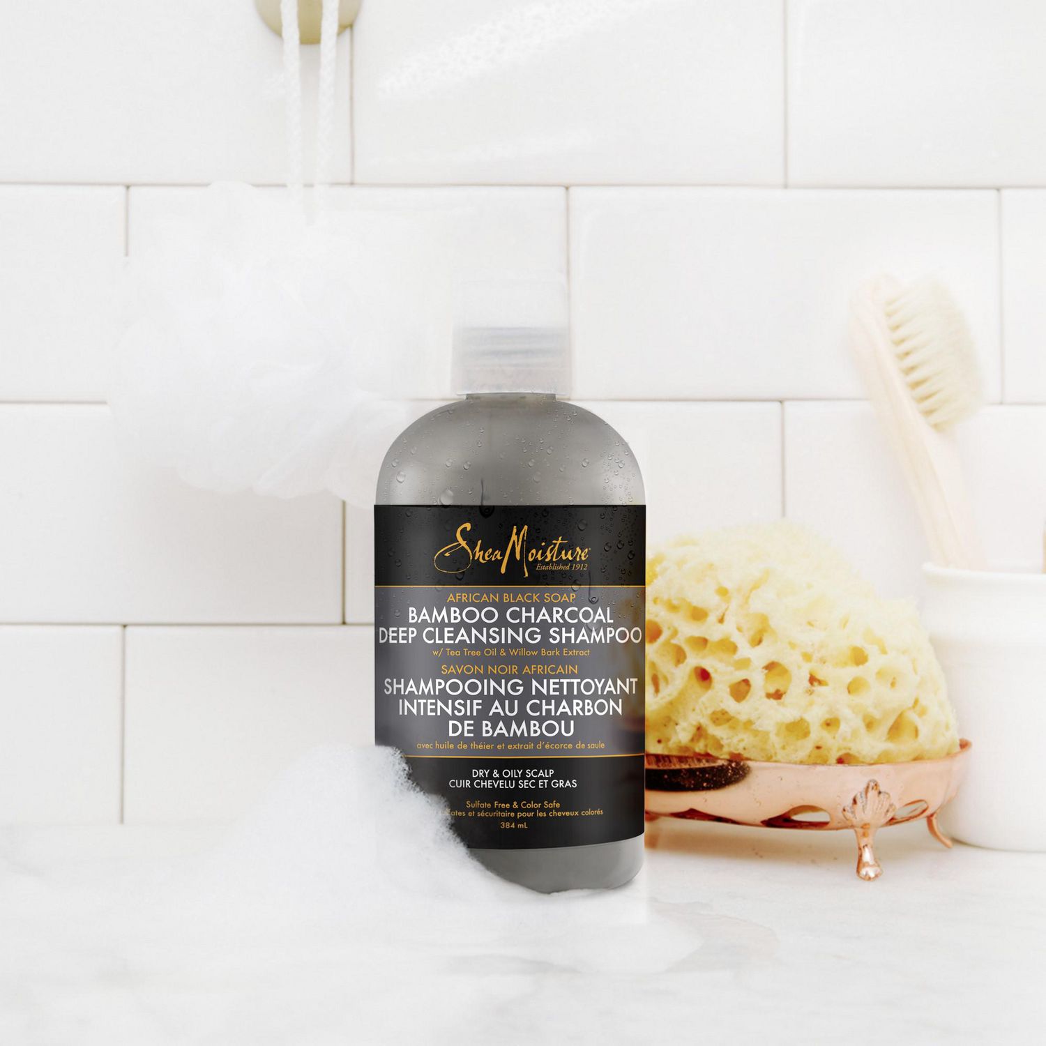 Shea Moisture African Black Soap Charcoal Deep Cleansing