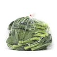 thumbnail image 2 of Baby Gai Lan, 1 bag, 0.40 - 1.20 KG, 2 of 2