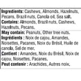 thumbnail image 3 of Noix mélangées de luxe Great Value, 3 of 4