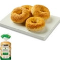 thumbnail image 1 of Bakery2 Jalapeño Cheese Bagels, 1 of 5