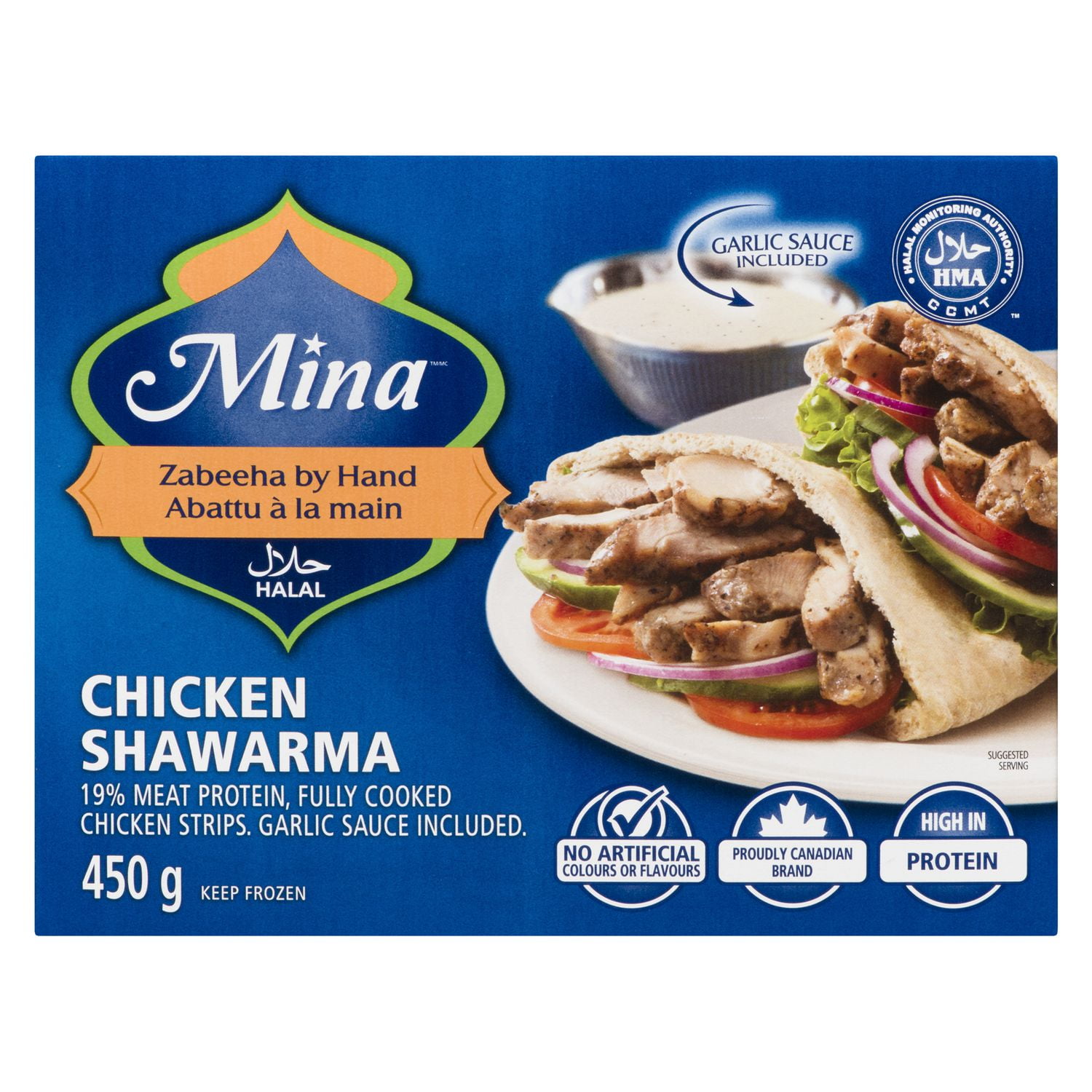 Mina Halal Chicken Shawarma Walmart Canada
