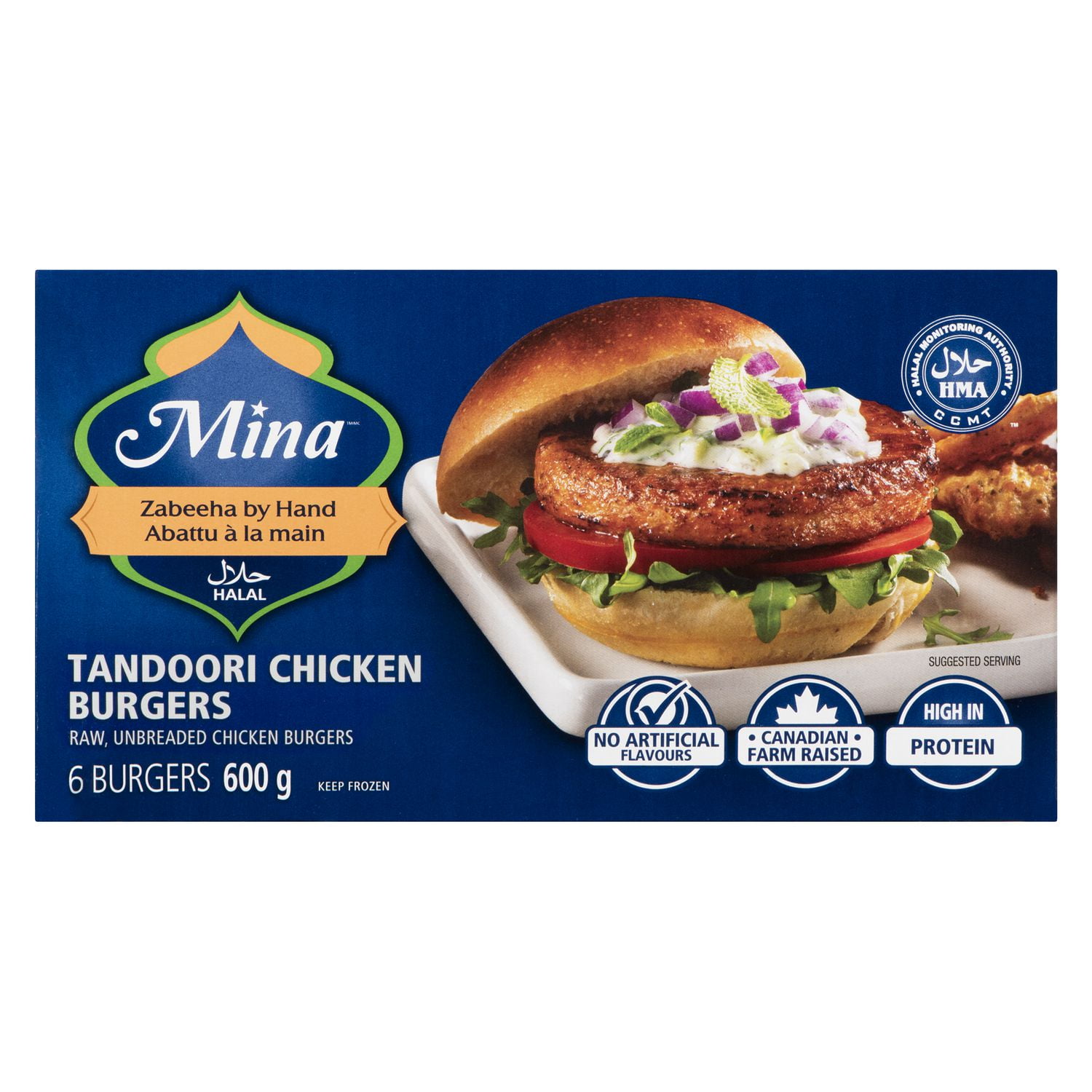 Mina Halal Tandoori Chicken Burgers Walmart Canada