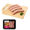 thumbnail image 1 of Walmart Bratwurst Pork Sausage, 1 of 2