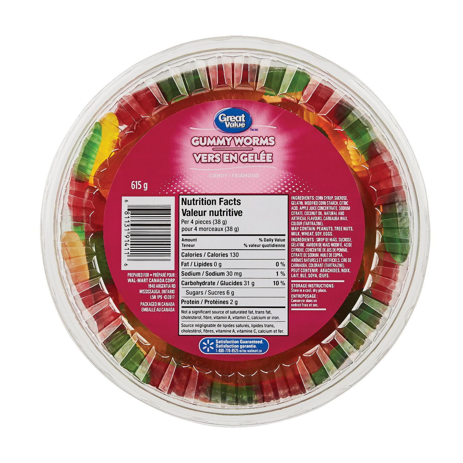 Great Value Gummy Worms Candy, 615 g 