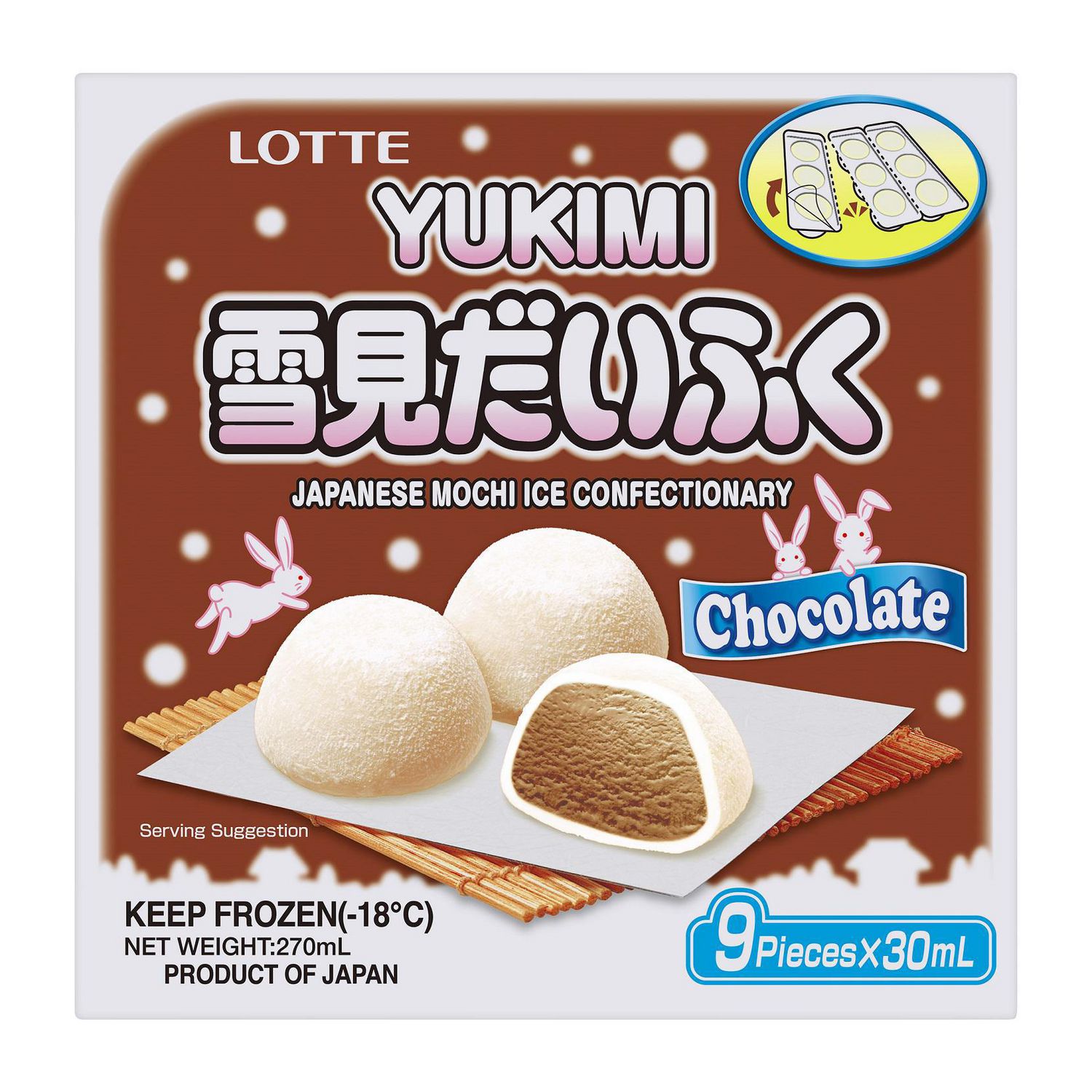 mochi ice cream walmart