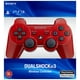 Commande DualShock 3 de PS3 (rouge profond) – image 1 sur 1