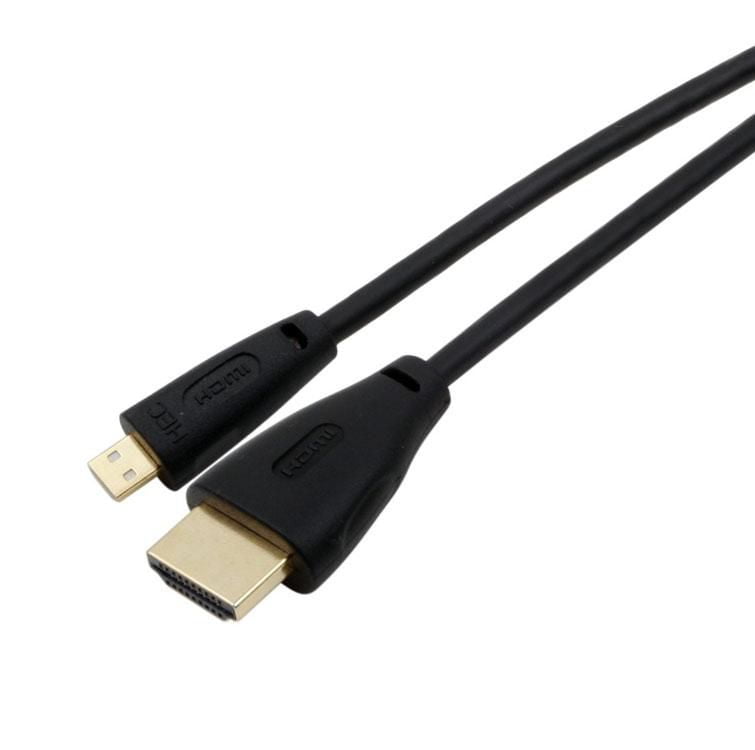 ONN HDMI A to D Cable Walmart Canada