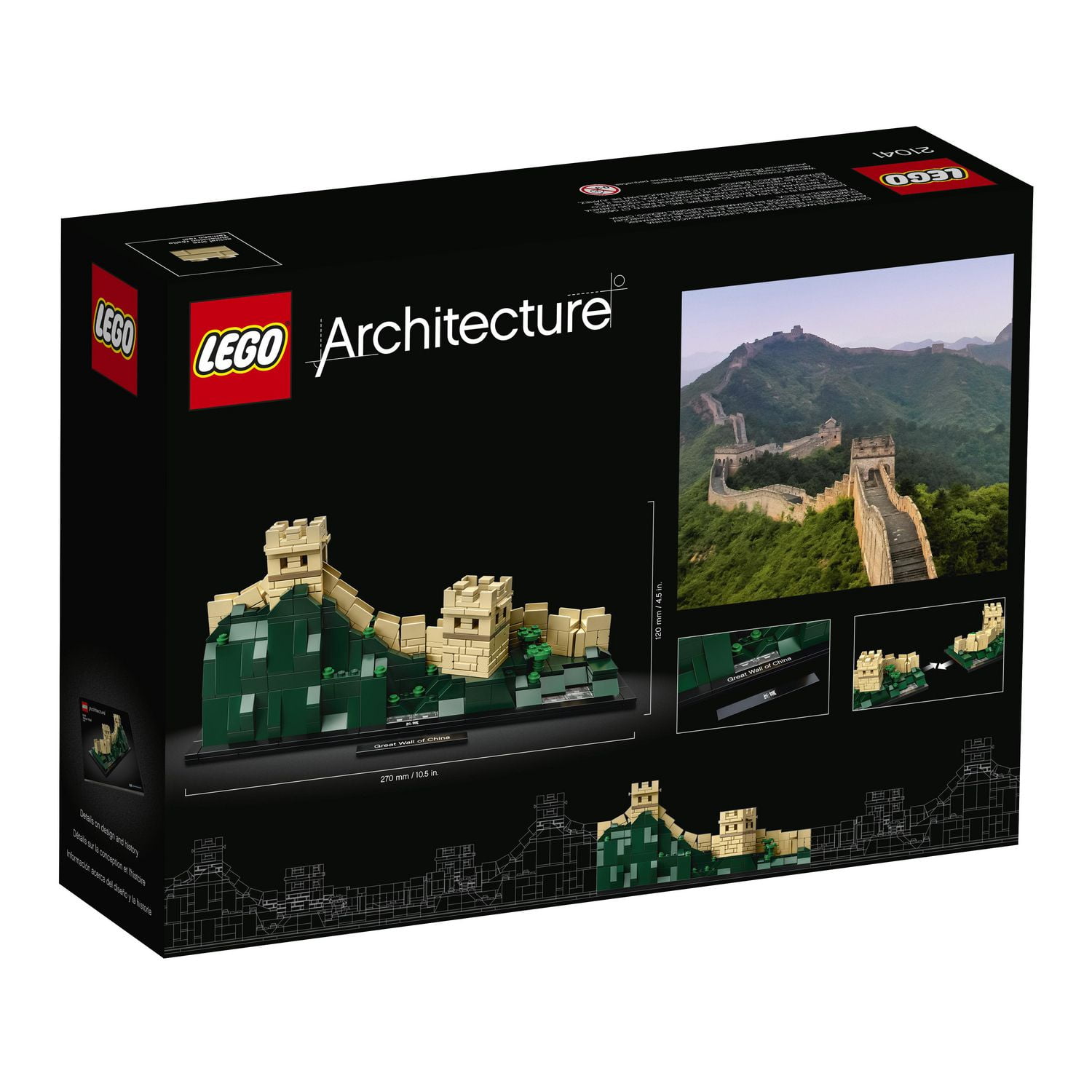 Lego great wall sale