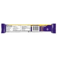 thumbnail image 4 of Cadbury Wunderbar Chocolatey Candy Bar, 4 of 5