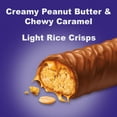 thumbnail image 2 of Cadbury Wunderbar Chocolatey Candy Bar, 2 of 5