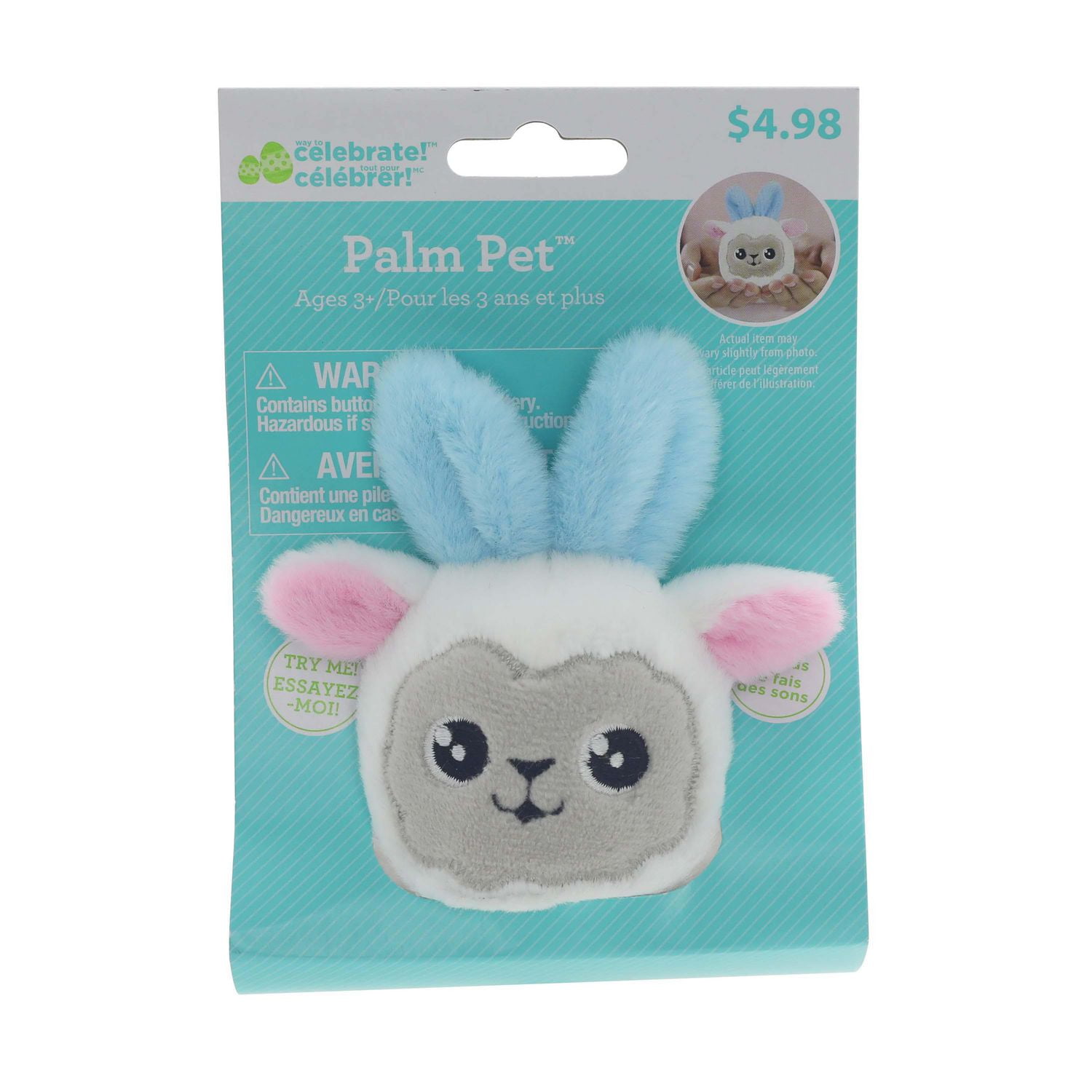 Way to Celebrate Palm Pet Easter Lamb Plush with Electronic Sound, Palm ...