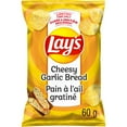 thumbnail image 1 of Lay's Cheesy Garlic Bread Flavoured Potato Chips, 1 of 6