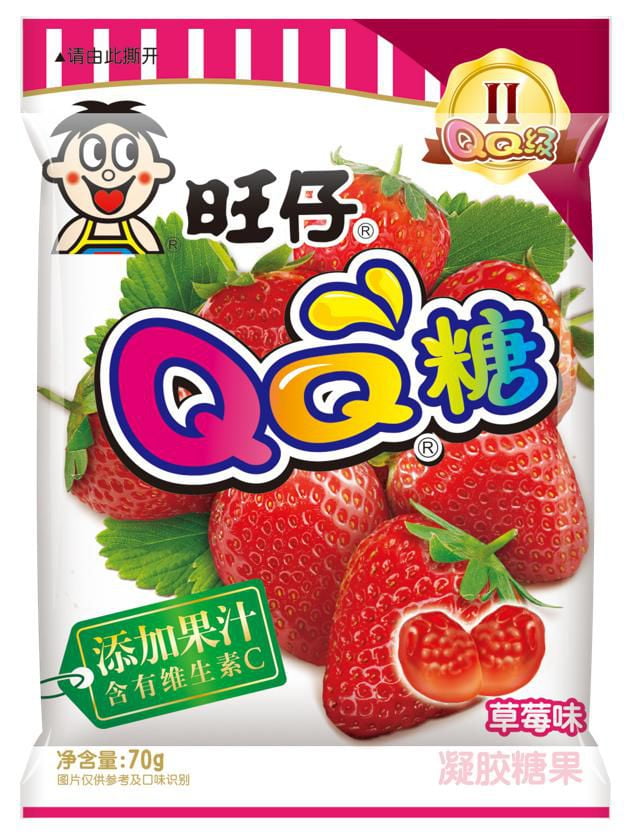 Want-Want QQ Gummy Strawberry | Walmart Canada