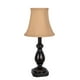 Lampe décorative hometrends en brun clair et bronze Feux spéciaux – image 1 sur 4