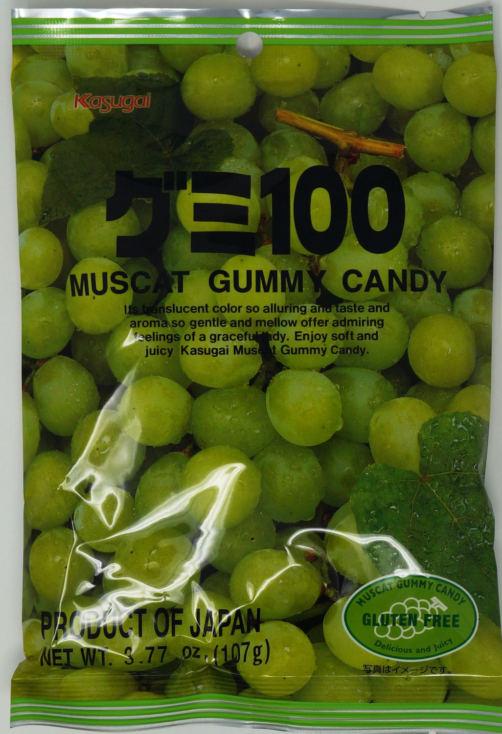 Muscat Gummy Candy | Walmart Canada