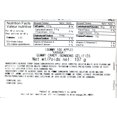 thumbnail image 2 of Apple Gummy Candy, 2 of 2