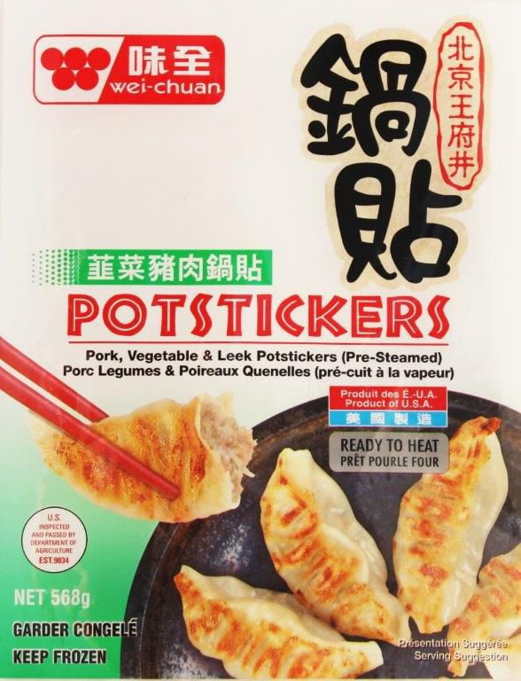 WEI CHUAN Pork, Vegetable and Leek Potstickers Walmart Canada