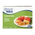 thumbnail image 1 of Great Value Cabbage Rolls, 1 of 2