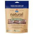 thumbnail image 1 of Maple Leaf Natural Selections Smoked Black Forest Ham Snack Packs, 1 of 5