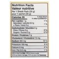 thumbnail image 4 of Maple Leaf Natural Selections Smoked Black Forest Ham Snack Packs, 4 of 5