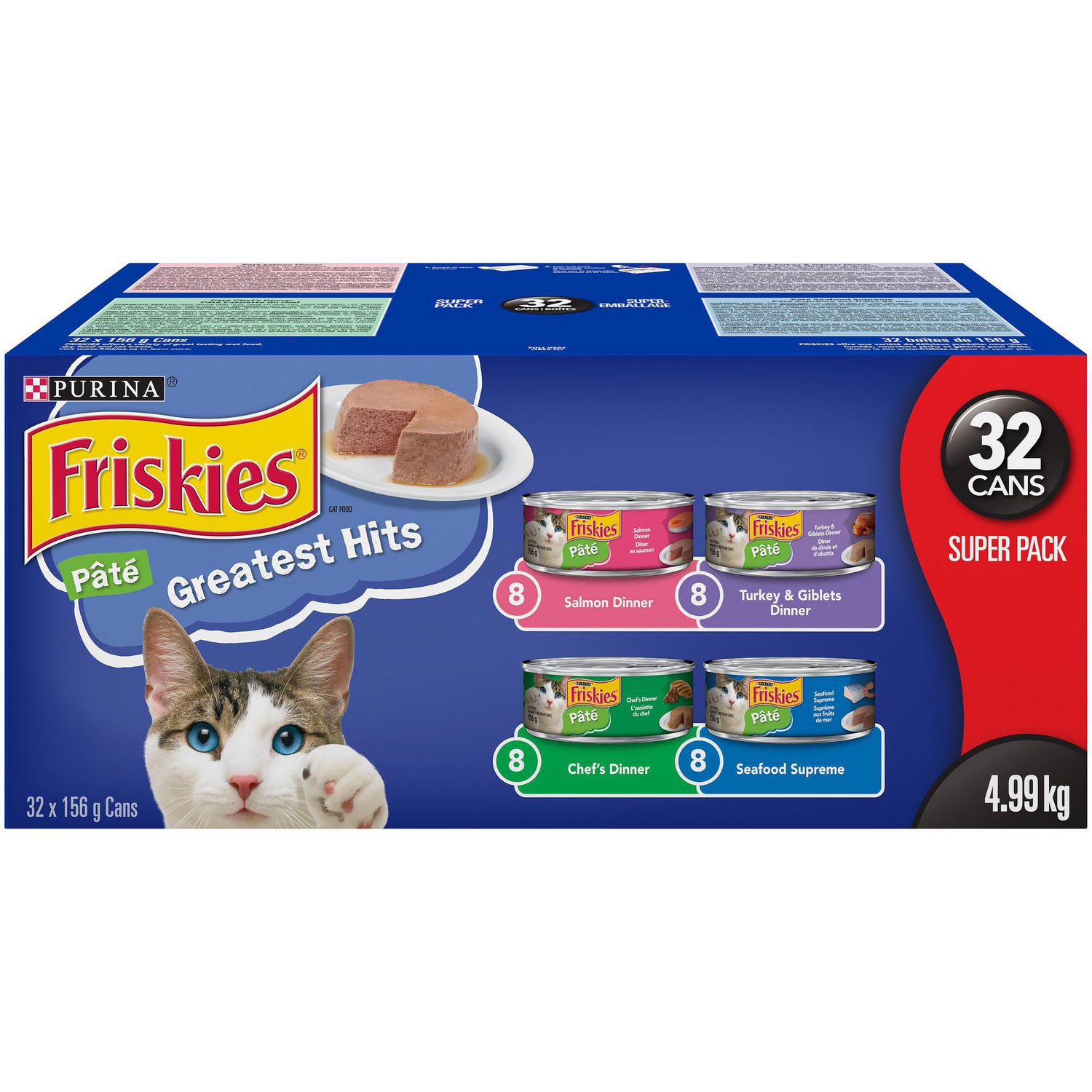 Friskies Pate Greatest Hits Wet Cat Food Variety Pack Walmart Canada