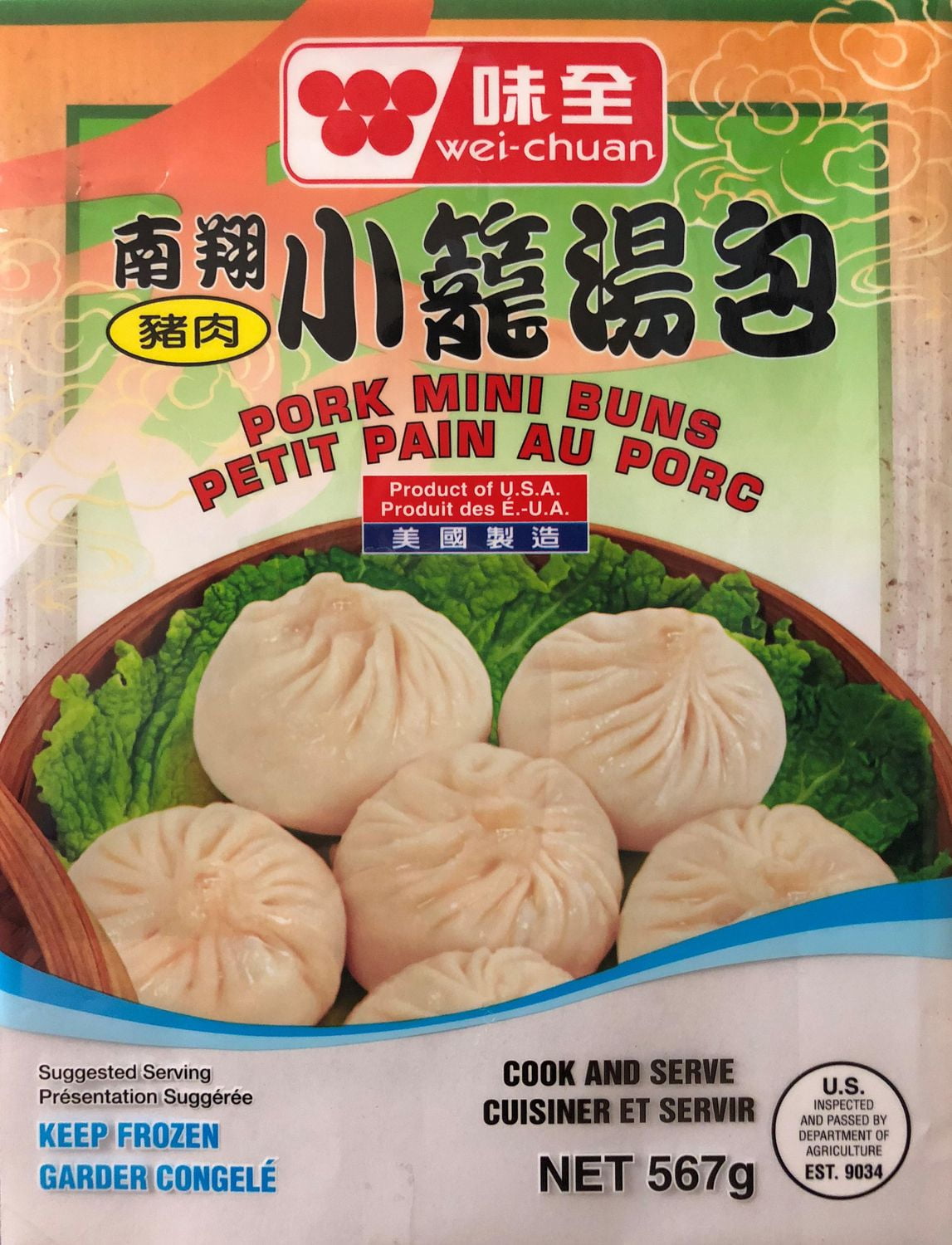 WEI CHUAN Pork Mini Buns Walmart Canada