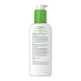 thumbnail image 2 of Cetaphil Daily Facial Moisturizer SPF 15 | Lightweight Face Moisturizer with Broad Spectrum Protection | For Sensitive Skin | Dermatologist Recommended, 2 of 8
