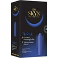 thumbnail image 2 of SKYN Thrill Vibrating Bullet Massager, 3 Speeds, 1 Pack, 2 of 7