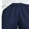 thumbnail image 4 of Athletic Works Men's Knit Pant, 4 of 6