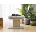 thumbnail image 2 of Catry Ivory Perchoir et griffoir pour chat, 2 of 9