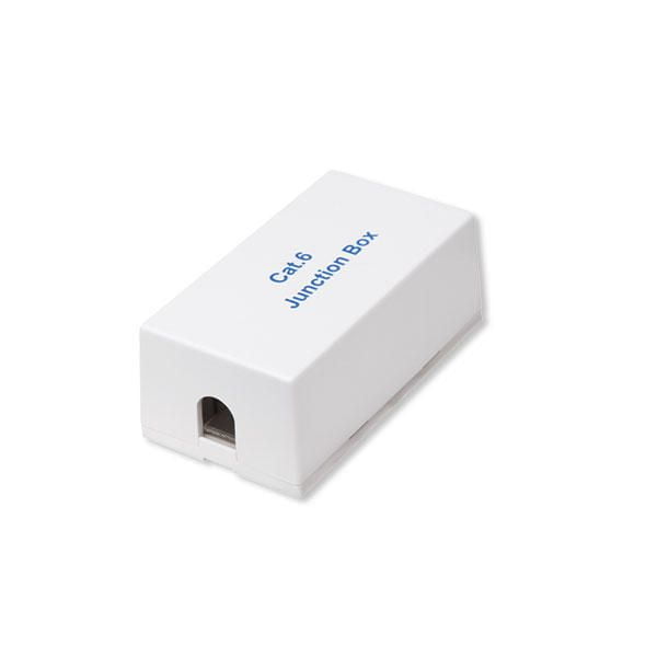 Cat6 RJ45 Junction Box White Walmart Canada